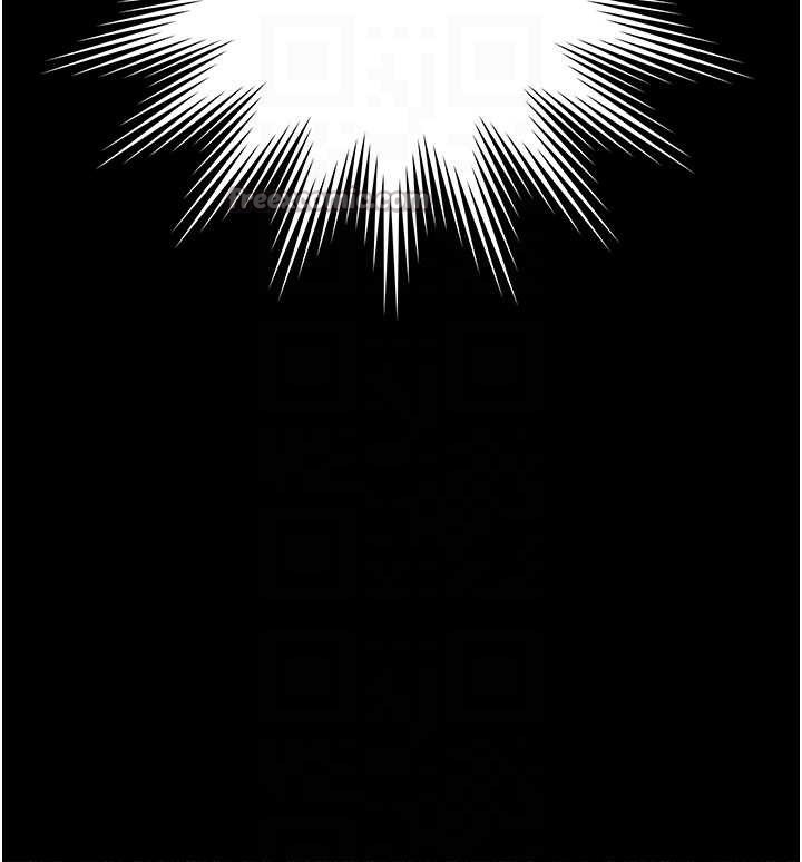 越线咨询第5话-这才叫大人式接吻&hearts;