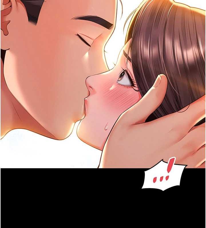 越線諮詢第5話-這才叫大人式接吻&hearts;