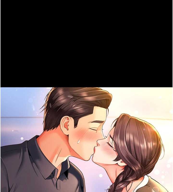 越线咨询第5话-这才叫大人式接吻&hearts;