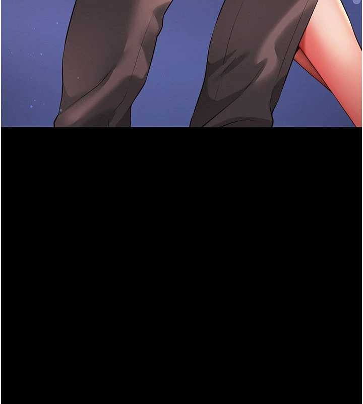 越线咨询第5话-这才叫大人式接吻&hearts;