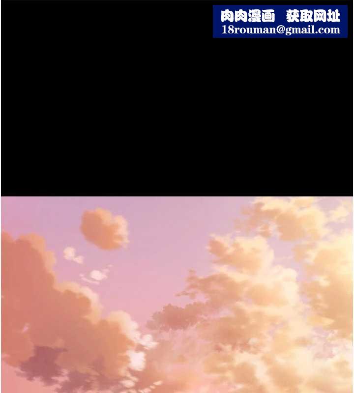 越线咨询第6话-荒废十年的继母小穴