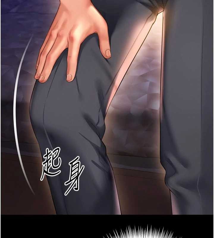 越线咨询第6话-荒废十年的继母小穴