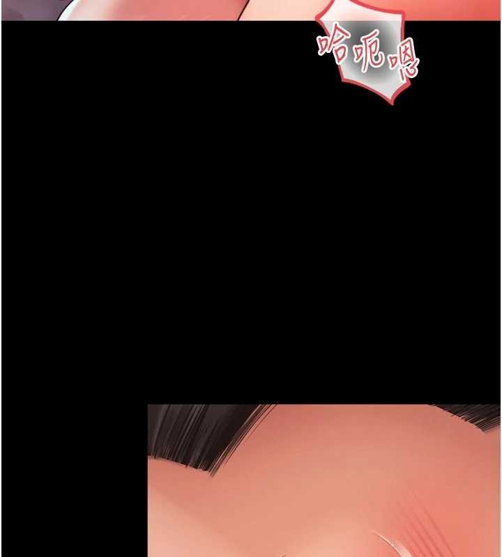 越線諮詢第6話-荒廢十年的繼母小穴