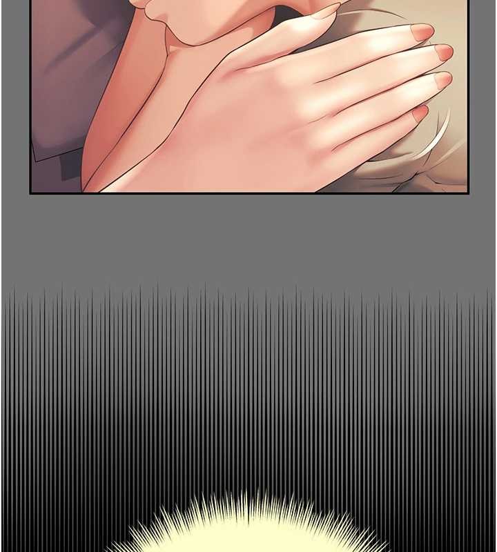 越線諮詢第7話-說好不能內射!