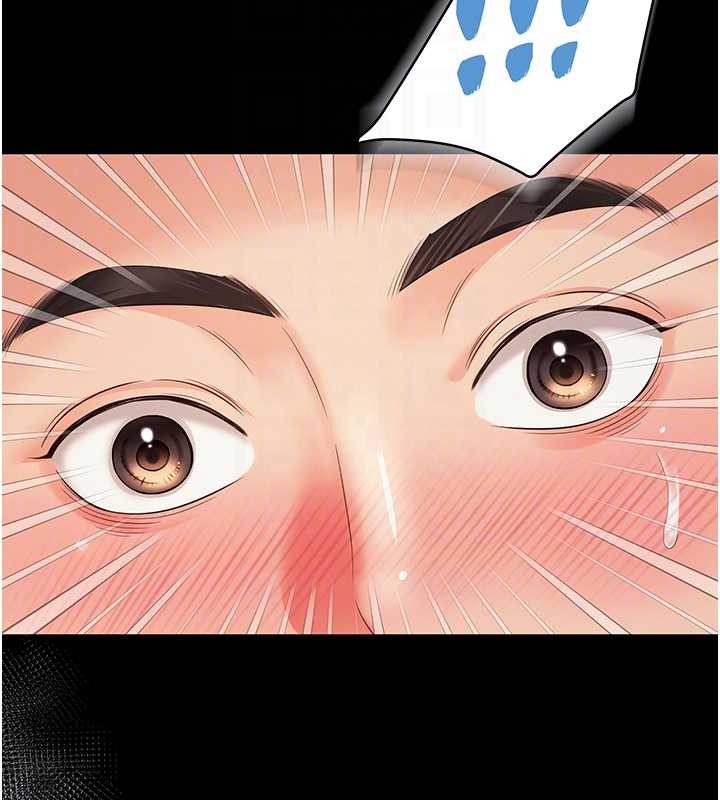 越线咨询第7话-说好不能内射!