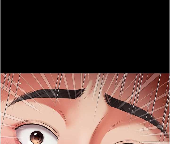 越线咨询第7话-说好不能内射!