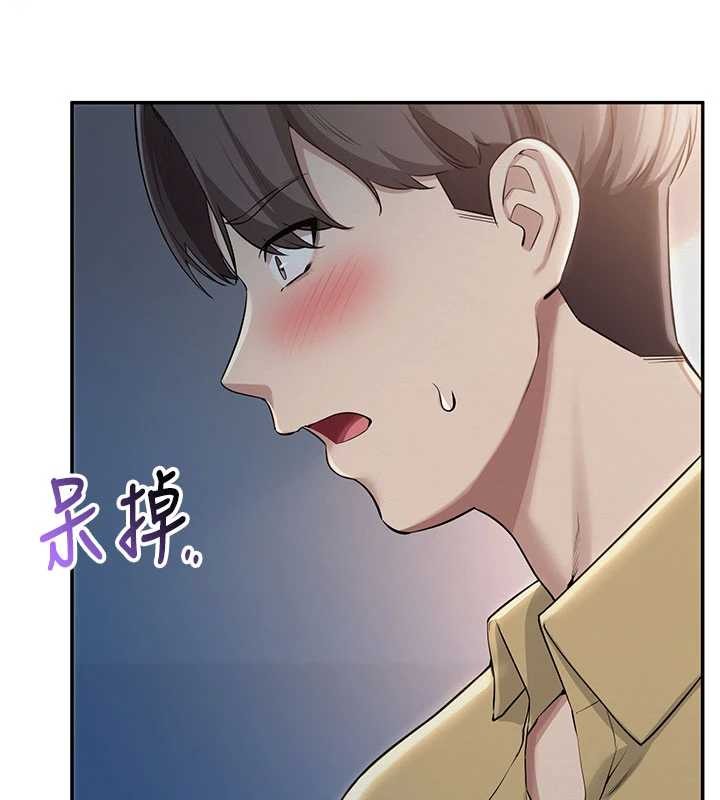 校園成人禮第22話-令人食慾大開的粉色乳頭