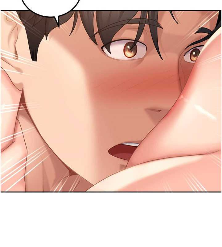 太妹硬闖成人界第17話-原來我做愛是這種表情