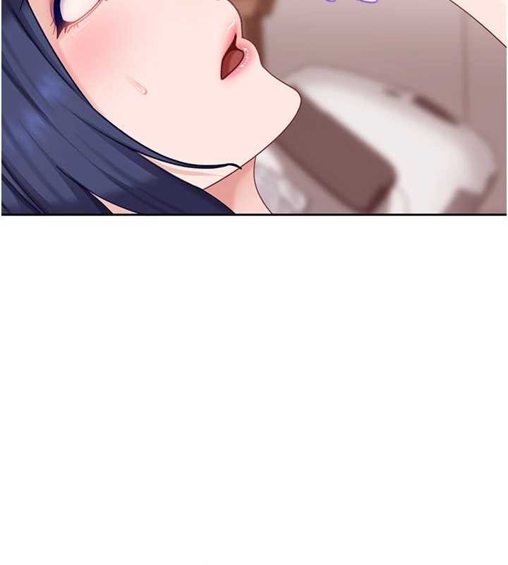 太妹硬闖成人界第17話-原來我做愛是這種表情