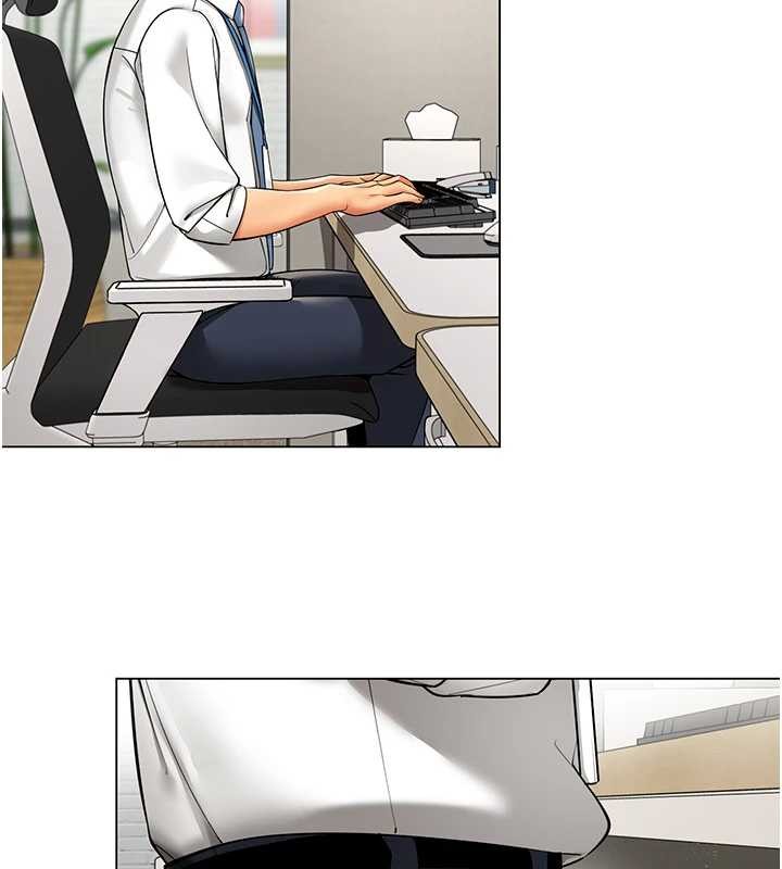 女同事太犯規第11話-使出鯰魚效應?!