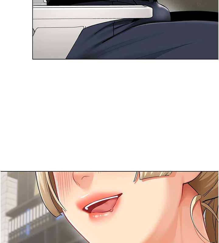 女同事太犯規第11話-使出鯰魚效應?!