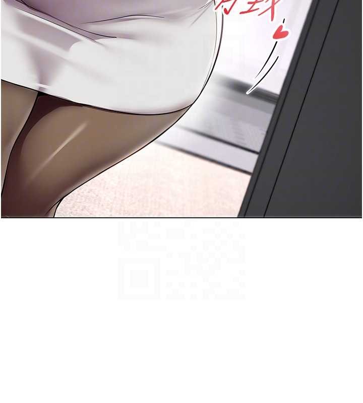 女同事太犯規第11話-使出鯰魚效應?!