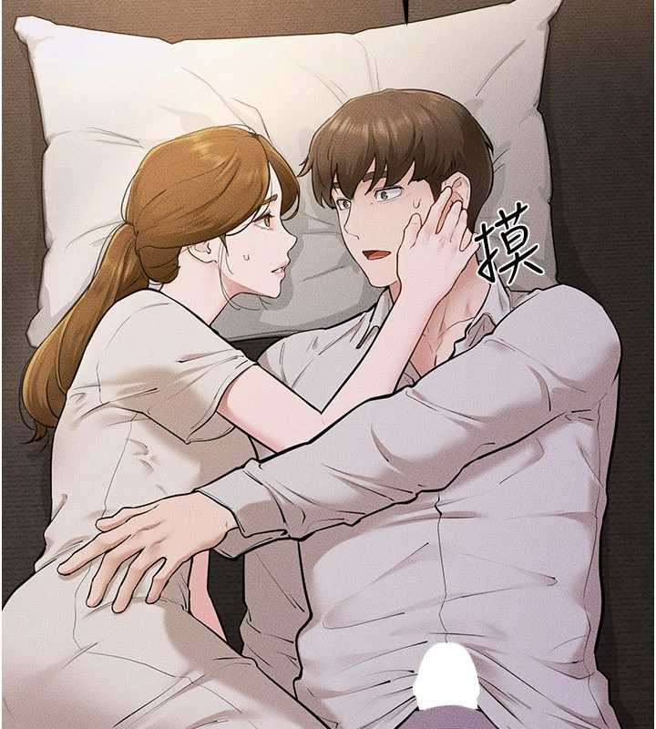 继母与继姐第106話-我兒子真調皮&hearts;