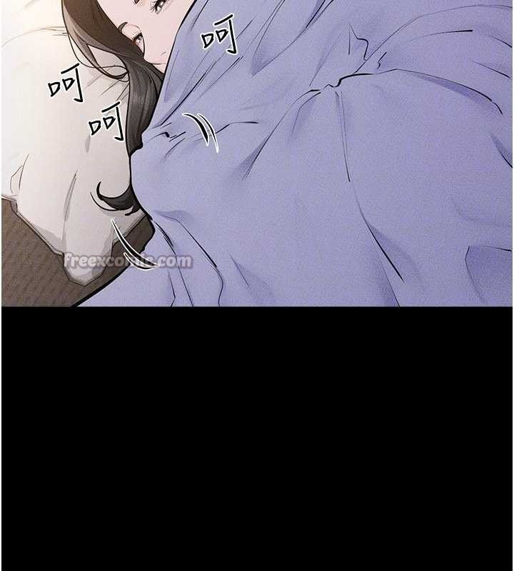 继母与继姐第106話-我兒子真調皮&hearts;