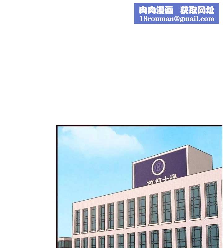 熟女自助餐第73話-車震愛好者專用座駕