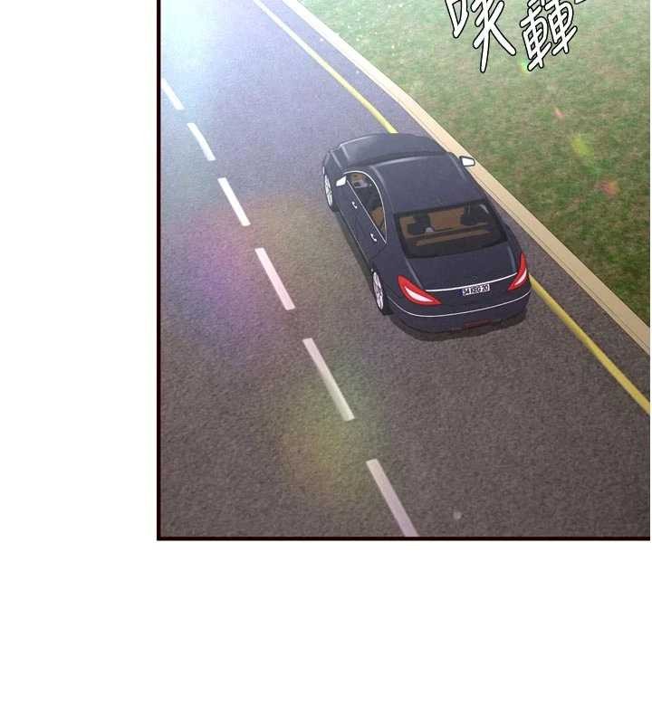 熟女自助餐第73話-車震愛好者專用座駕