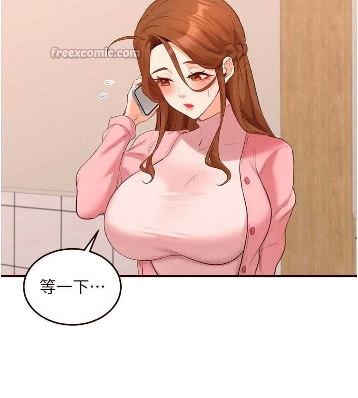 熟女自助餐第73話-車震愛好者專用座駕