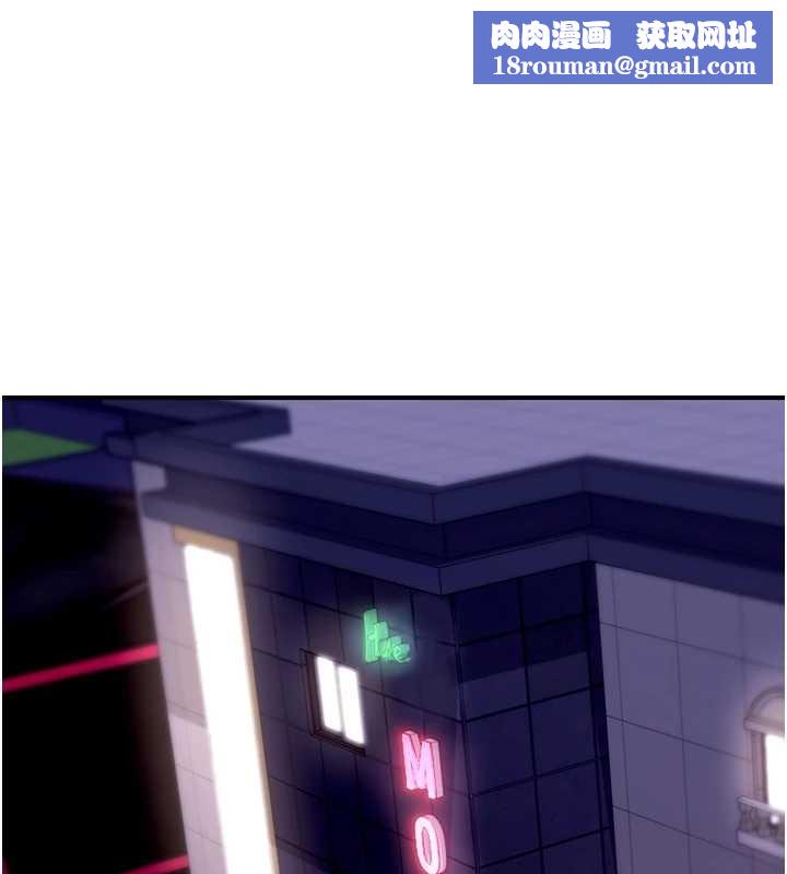 华尔街夜色第8話-極樂與墮落之夜