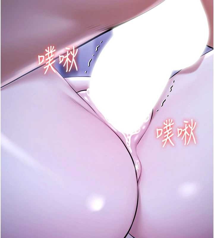 极乐泳池趴第19話-吊人胃口的親密接觸