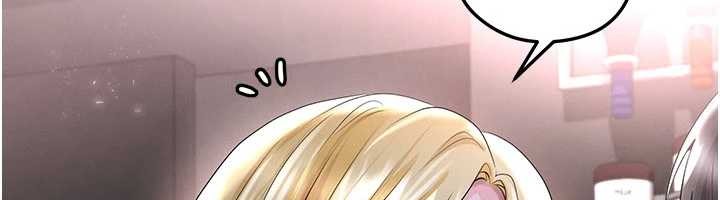 足球型男脱单指南第49話-洋妞的驚人胸器