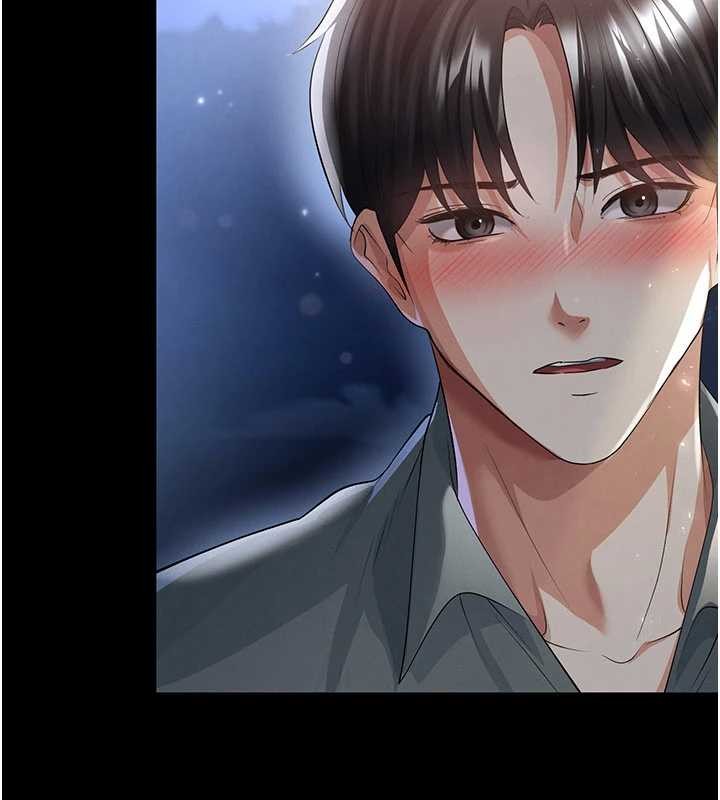 足球型男脱单指南第49話-洋妞的驚人胸器