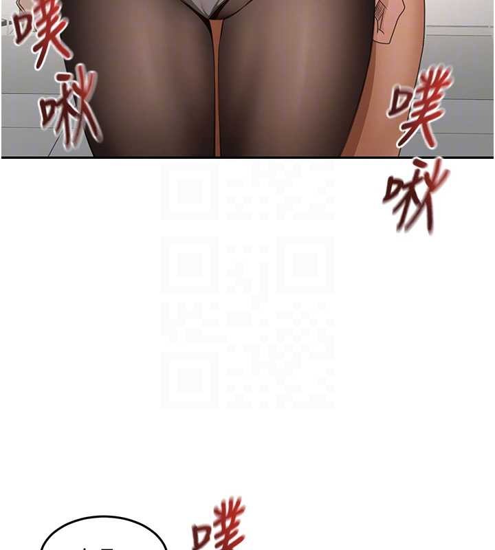 顶加套房的春天第54話-與允馨姐的第一次