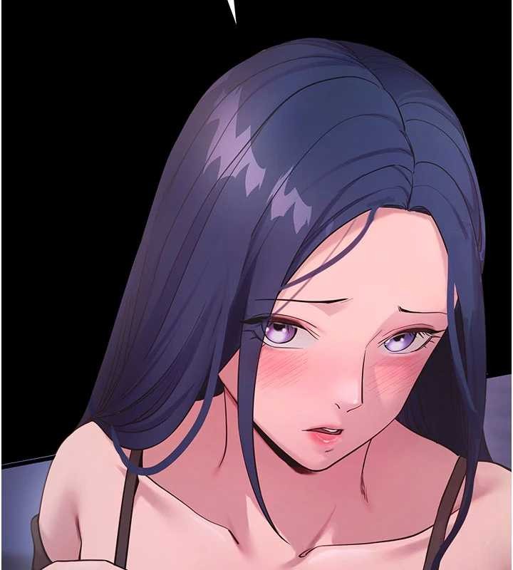 拜脱拜脱App第50話-讓朋友觀看羞恥玩法