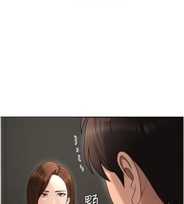 肉体审判第38話-輪到課長接受審判