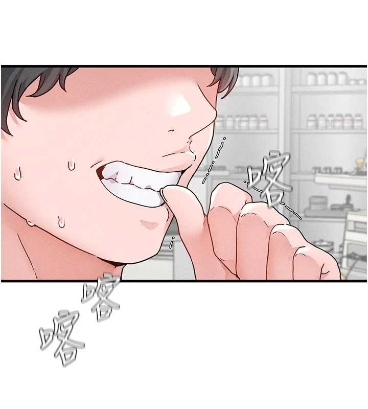 男人配额制第32話-我是你的PlanB