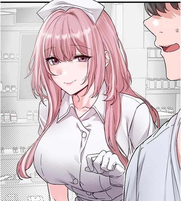 男人配额制第32話-我是你的PlanB