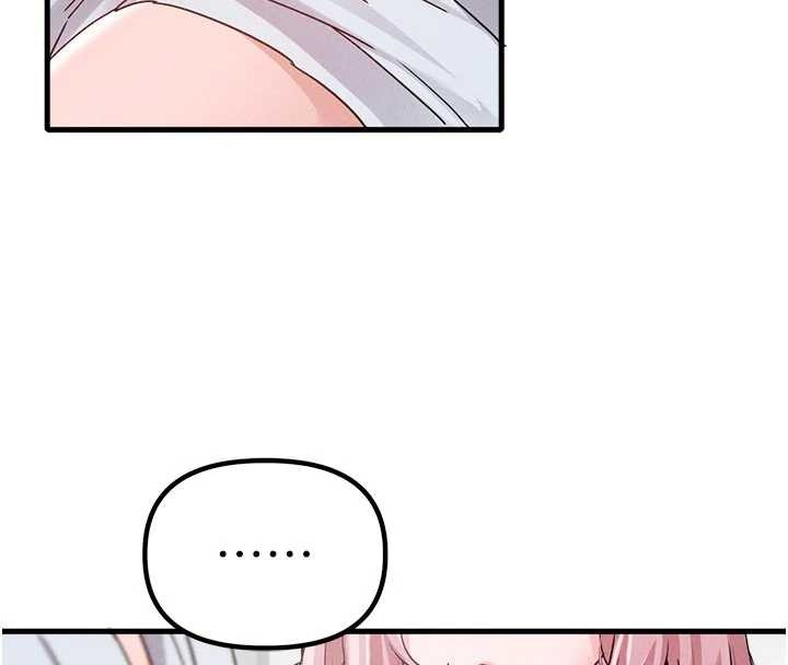 男人配额制第32話-我是你的PlanB