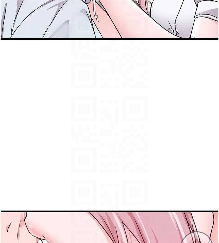 男人配额制第32話-我是你的PlanB