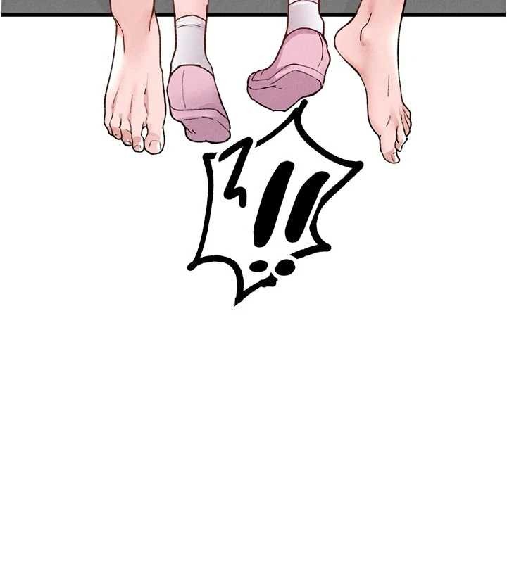 男人配额制第32話-我是你的PlanB