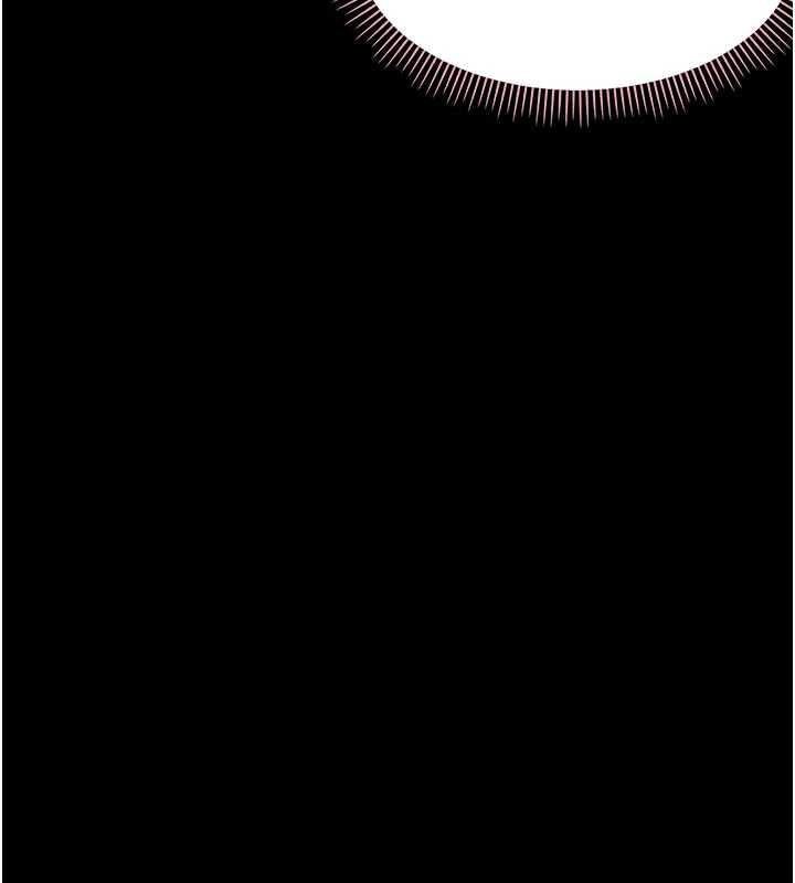 幼惑第14話-那跟插進去又不一樣