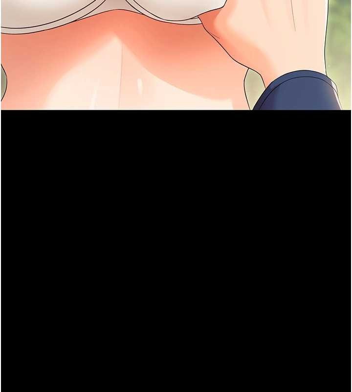 幼惑第14話-那跟插進去又不一樣