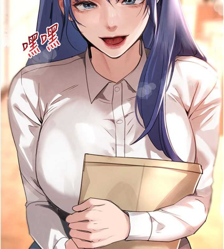 黑道千金第68話-用老二彌補飢渴的妳