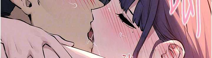 慾海交锋第78話-接下來由我主導