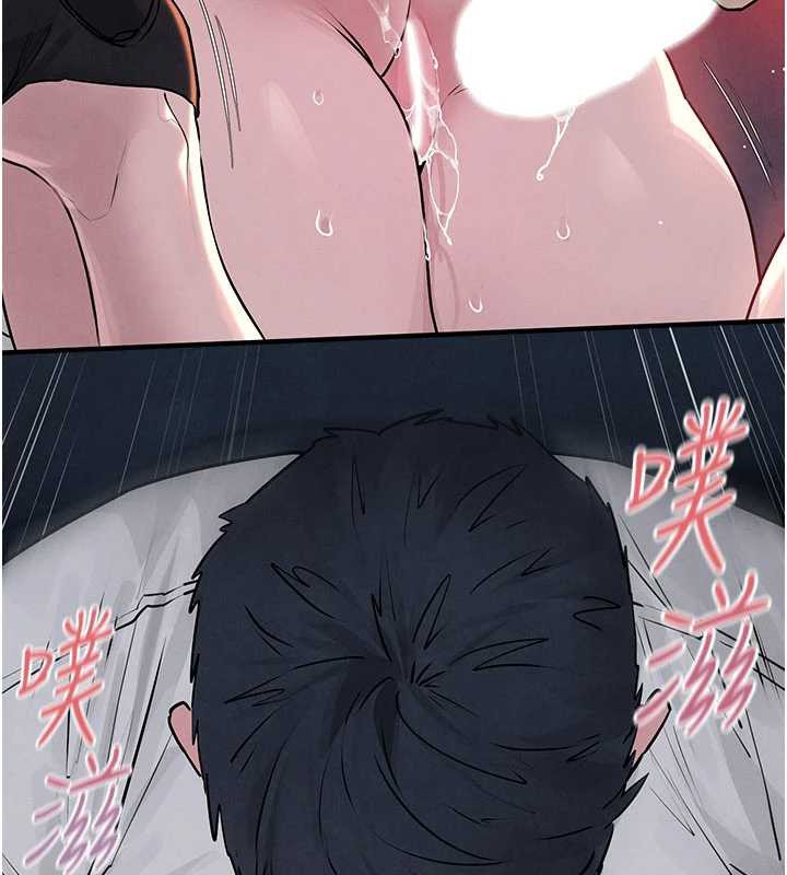 慾海交锋第78話-接下來由我主導