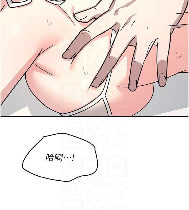 羞耻课堂第23話-用手就讓昀芷老師高潮