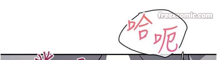 羞耻课堂第23話-用手就讓昀芷老師高潮