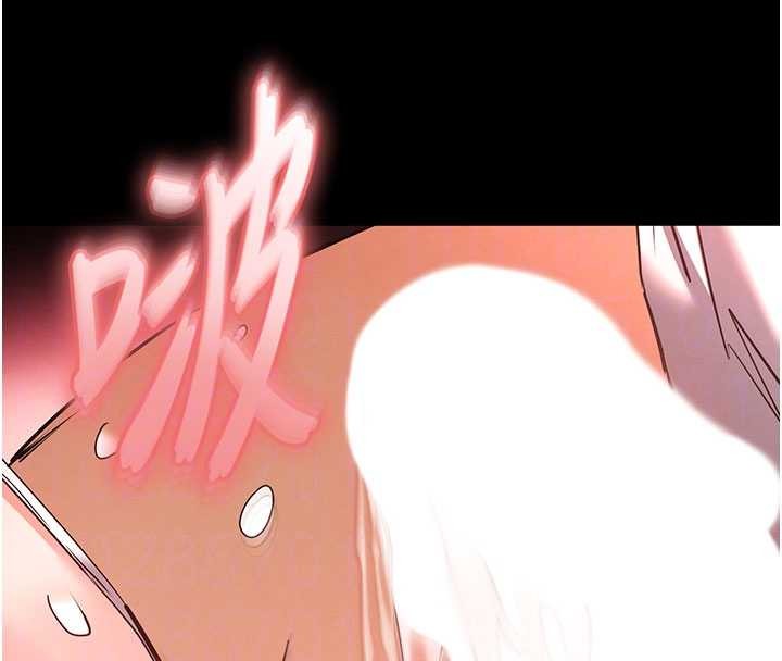 末日鵰堡第64話-突然想尿在妳嘴裡