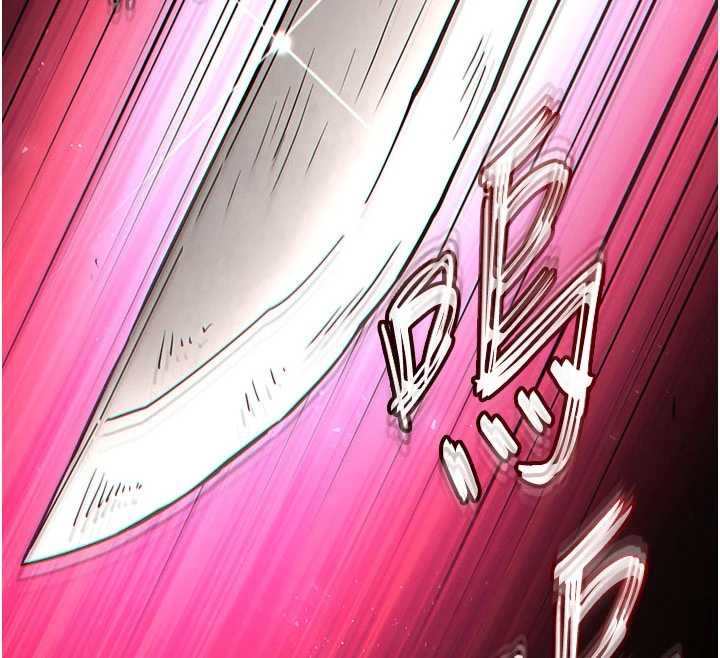 末日鵰堡第64話-突然想尿在妳嘴裡