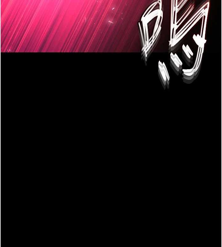 末日鵰堡第64話-突然想尿在妳嘴裡