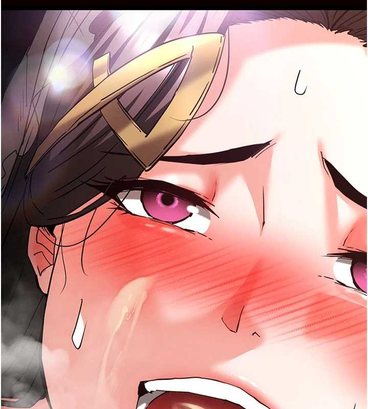 末日鵰堡第64話-突然想尿在妳嘴裡