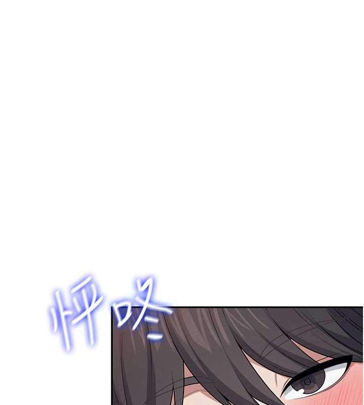 飞机杯女神连线中第48話-面對面做會更有fu