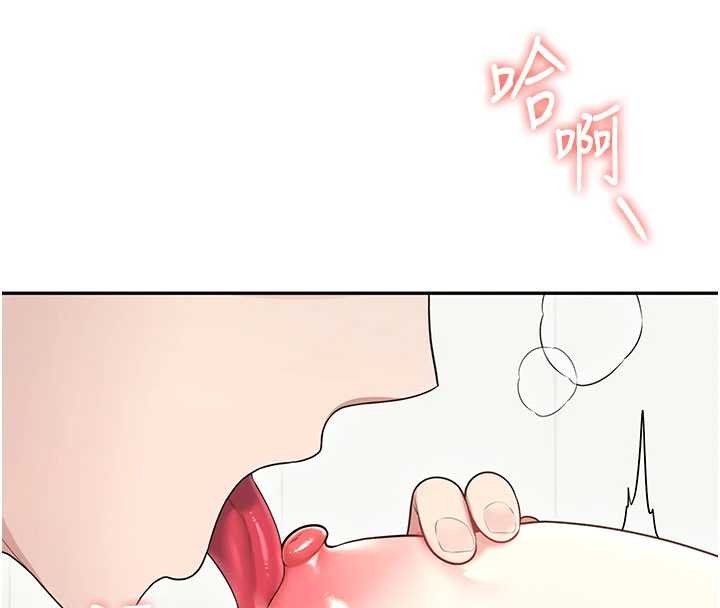 飞机杯女神连线中第48話-面對面做會更有fu