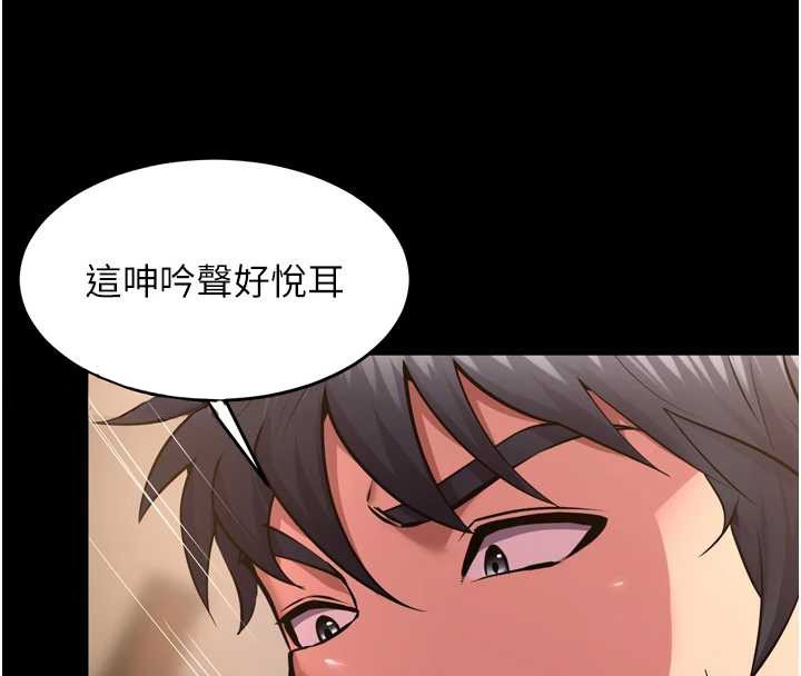 狱火重生第53話-誰最令你怦然心動?