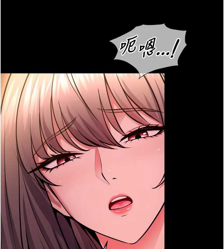 狱火重生第53話-誰最令你怦然心動?