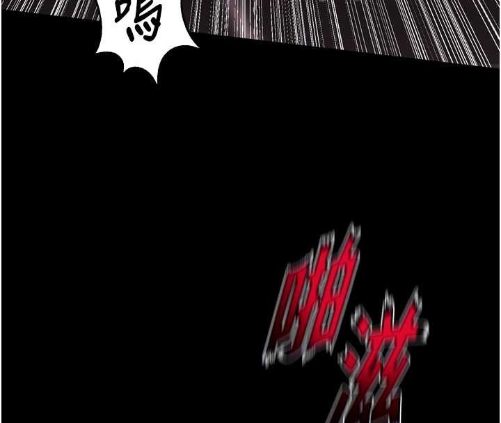 獄火重生第53話-誰最令你怦然心動?