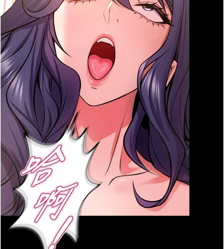 獄火重生第53話-誰最令你怦然心動?